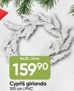 Hruška Cypřiš girlanda 105 cm | PVC nabídka