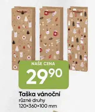 Hruška Taška vánoční různé druhy 120×360×100 mm nabídka