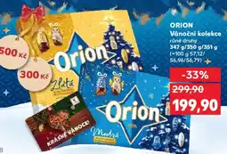 Kaufland ORION Vánoční kolekce nabídka