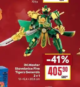Billa iM.Master Stavebnice Five Tigers Generals 2v1 12 × 6,4×20,8 cm nabídka