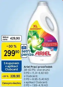 Tesco Ariel Prací prostředek, 38-63 PD, více druhů nabídka