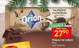 Hruška Orion Poleva na vaření 90 g nabídka