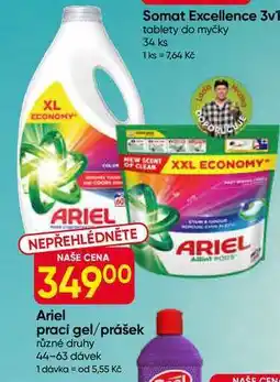 Hruška Ariel prací gel/prášek různé druhy 44-63 dávek nabídka