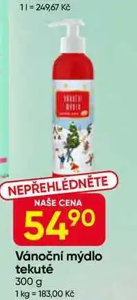 Hruška Vánoční mýdlo tekuté 300 g nabídka