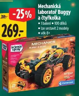Albert Mechanická laboratoř Buggy a čtyřkolka nabídka