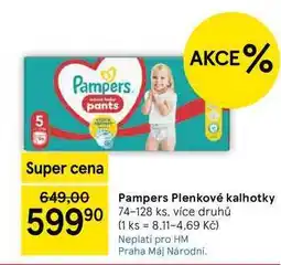 Tesco Pampers Plenkové kalhotky, 74-128 ks, více druhů nabídka