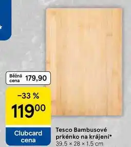 Tesco Tesco Bambusové prkénko na krájení, 39.5 x 28 x 1.5 cm nabídka