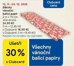 Tesco Dětský vánoční balicí papír, 2 m x 70 cm. více druhů nabídka