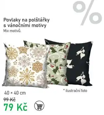 Vesna Povlaky na polštářky s vánočními motivy nabídka