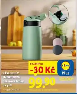 Lidl Silvercrest Dvoustěnná nerezová láhev na pití nabídka