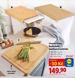 Lidl Livarno home Kuchyňské bambusové prkénko nabídka