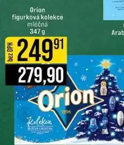 Jip Orion figurková kolekce mléčná 347 g nabídka