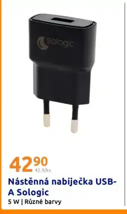 Action Nástěnná nabíječka USB- A Sologic nabídka