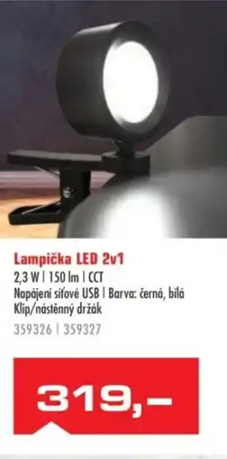 Uni Hobby Lampička LED 2v1 nabídka
