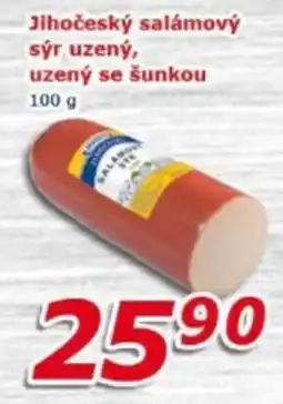 ESO MARKET Jihočeský salámový sýr uzený, uzený se šunkou nabídka