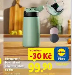 Lidl Dvoustěnná nerezová lahev na pití nabídka