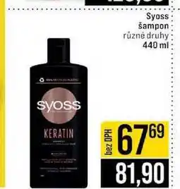 Jip Syoss šampon různé druhy 440 ml nabídka