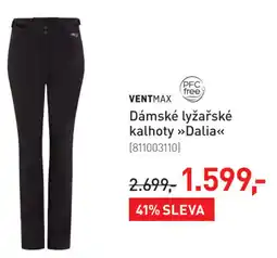 Intersport Dámské lyžařské kalhoty »Dalia« nabídka