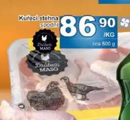 Jip Kuřecí stehna spodní nabídka