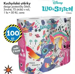 TEDi Kuchyňské utěrky nabídka