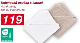 Kik Kojenecká osuška s kapucí nabídka