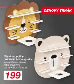 Kik Nástěnná police pro audio box a figurky nabídka