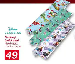 Kik Dárkový balicí papír nabídka