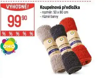 Globus Koupelnová předložka nabídka