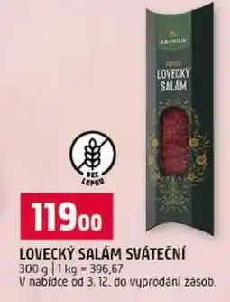Terno LOVECKÝ SALÁM SVÁTEČNÍ 300 g nabídka