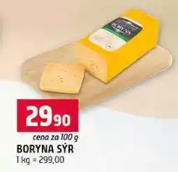 Terno BORYNA SÝR 100 g nabídka