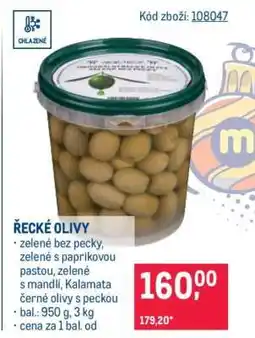 Makro Řecké olivy nabídka