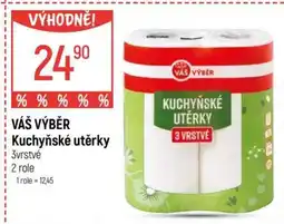 Globus Váš Výběr Kuchyňské utěrky nabídka