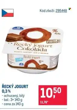 Makro Řecký jogurt 0,3% nabídka