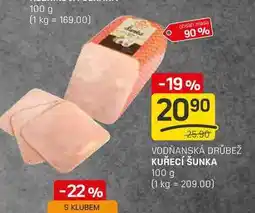 Flop Kuřecí šunka 100g nabídka
