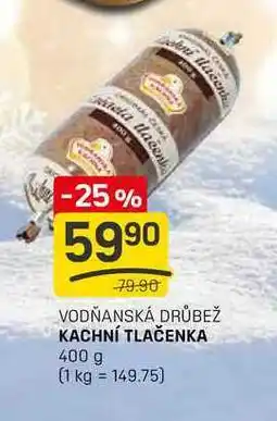 Flop KACHNÍ TLAČENKA 400 g nabídka