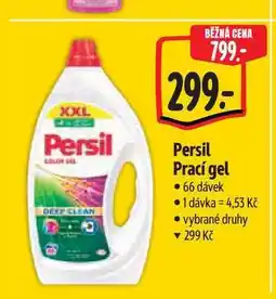 Albert Persil Prací gel 66 dávek nabídka