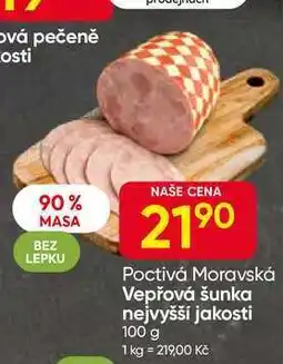 Hruška Vepřová šunka nejvyšší jakosti 100 g nabídka