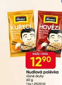 Hruška Hamé Nudlová polévka různé druhy 60 g nabídka