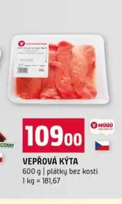 Terno VEPŘOVÁ KÝTA 600 g plátky bez kosti nabídka