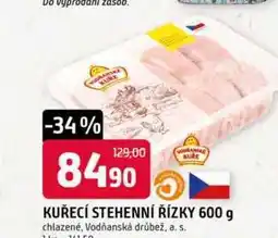 Trefa KUŘECÍ STEHENNÍ ŘÍZKY 600 g chlazené nabídka