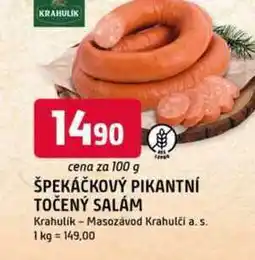 Trefa ŠPEKÁČKOVÝ PIKANTNÍ TOČENÝ SALÁM 100g nabídka