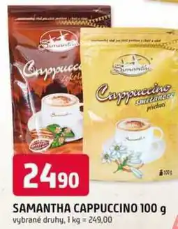 Trefa SAMANTHA CAPPUCCINO 100 g nabídka