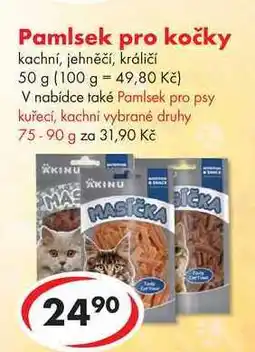 CBA Pamlsek pro kočky, 50 g nabídka