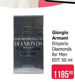 Teta Giorgio Armani Emporio Diamonds for Men EDT 50 ml nabídka