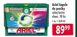 Astur&Qanto ARIEL kapsle do pračky nabídka