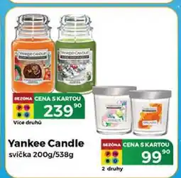 Tamda Foods Yankee Candle 200/538 g nabídka
