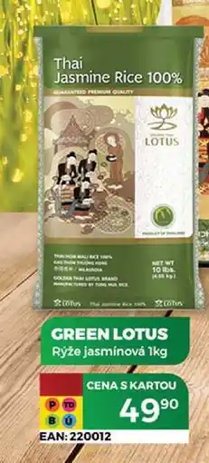 Tamda Foods Green lotus 1 kg nabídka