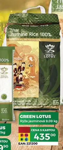 Tamda Foods GREEN LOTUS 9,09 kg nabídka