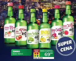 Tamda Foods Jinro 350 ml nabídka