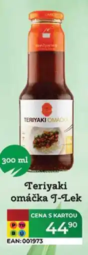 Tamda Foods Teriyaki omáčka 300 ml nabídka